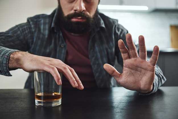  Вред агрессивного поведения при употреблении алкоголя 