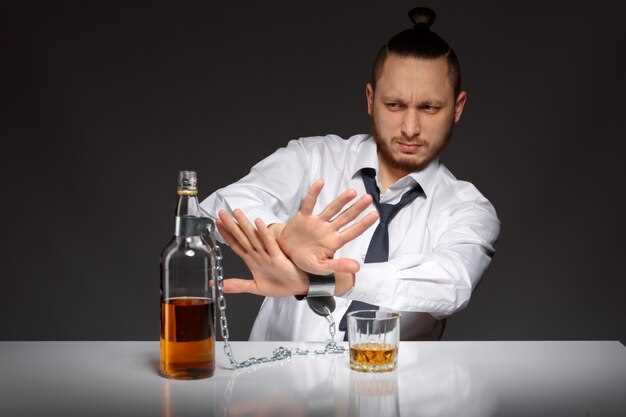Алкоголь и поведение: как они связаны?