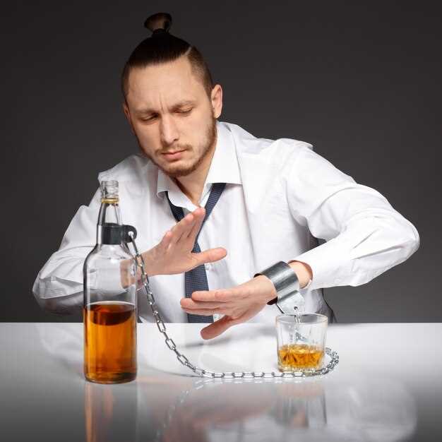 Преимущества антабусных препаратов при лечении алкогольной зависимости