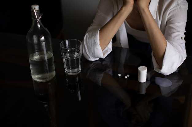 Влияние алкоголя на действие антидепрессантов