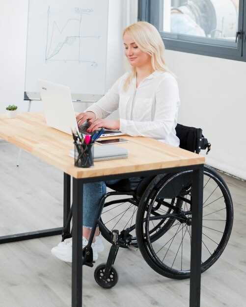 Болезни, дающие право на инвалидность