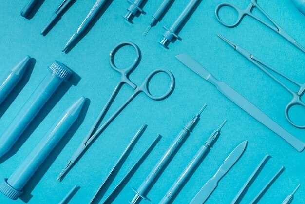 Кардиохирургические инструменты