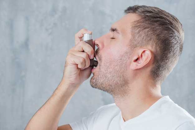 Виды интермиттирующей бронхиальной астмы