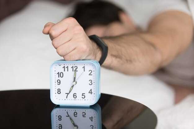 Регулярное физическое упражнение для здорового сна