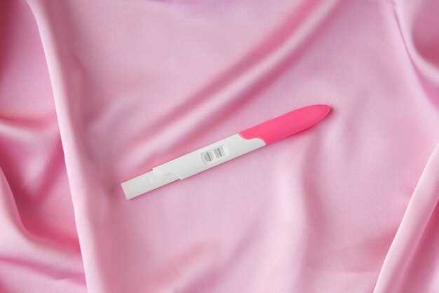 Тесты на определение беременности
