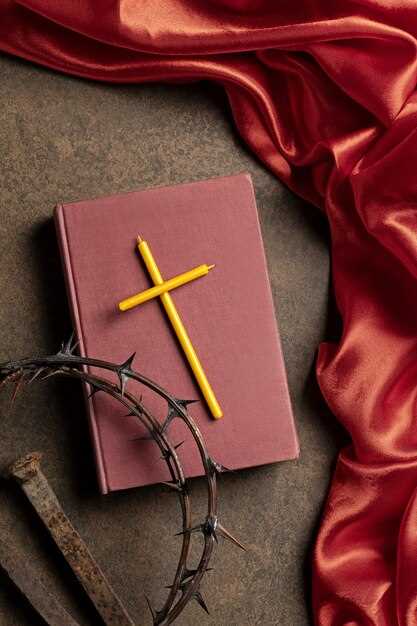 Вера и покаяние как ключевые понятия в христианском учении