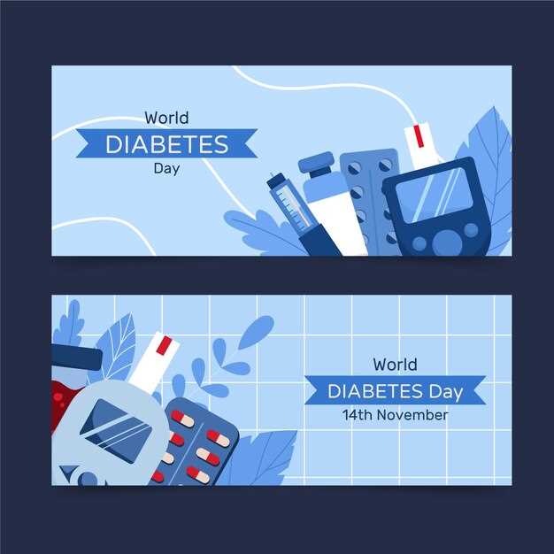 Диагностика и обследование несахарного диабета