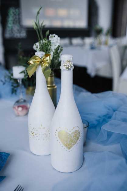 Советы по украшению бутылки шампанского на свадьбу