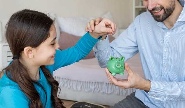 Почему родители инвестируют в дорогие вещи для своих детей?
