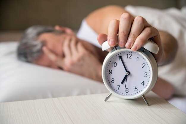 Влияние дневного сна на физическое и психологическое здоровье
