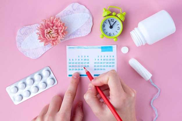 Как подготовиться к первой менструации