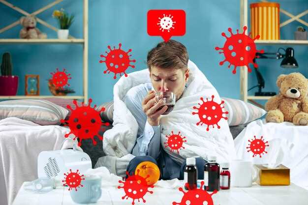 Препараты для лечения ротавирусной инфекции