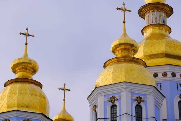 Вероучение Русской Православной Церкви