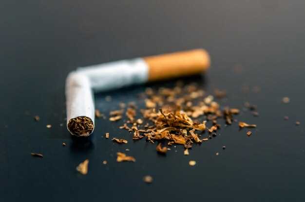 Курение Лечение зависимостей