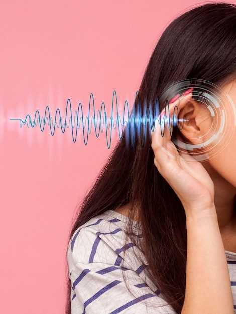 Звукоприемная и защитная функции наружного уха