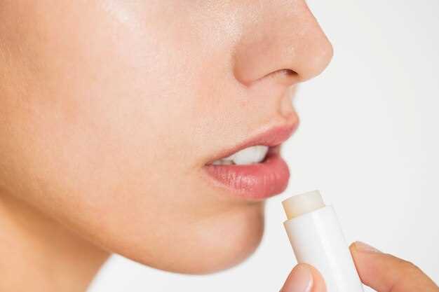 Советы и рекомендации для сохранения здоровья и красоты губ